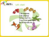 人教版 (PEP)  四年級下冊  Recycle 2Part  1【課件+音視頻素材】
