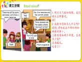 人教版 (PEP)  四年級下冊  Recycle 2Part  1【課件+音視頻素材】