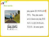 人教版 (PEP) 五年级下册Unit 1Part A2【课件+音视频素材】