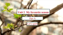 小学英语人教版 (PEP)五年级下册Unit 2 My favourite season Part A评课课件ppt