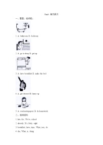 小学英语陕旅版五年级上册Unit 3 My favorite food is hamburgers综合训练题