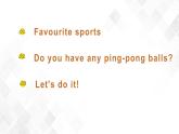 冀教版 六年级下册英语-Lesson 1 Ping-pong and Basketball （课件+教案+练习+素材）