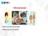 冀教版 六年級(jí)下冊(cè)英語(yǔ)-Lesson 8 Always Brush Your Teeth! （課件+教案+練習(xí)+素材）