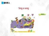 冀教版 六年级下册英语-Lesson 21 A Party for Li Ming （课件+教案+练习+素材）