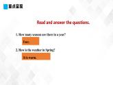 冀教版 六年級下冊英語-Lesson 13 Summer Is Coming! （課件+教案+練習(xí)+素材）