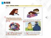 冀教版 六年級下冊英語-Lesson 12 Helen Keller （課件+教案+練習+素材）