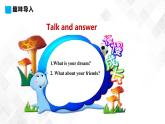 冀教版 六年級下冊英語-Lesson 14 Tomorrow We Will Play （課件+教案+練習+素材）
