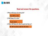 冀教版 六年級下冊英語-Lesson 14 Tomorrow We Will Play （課件+教案+練習+素材）