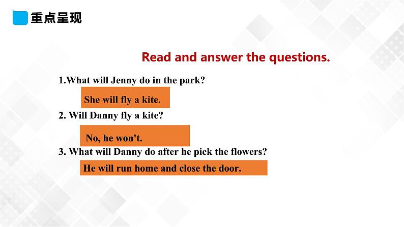 冀教版 六年级下册英语-Lesson 14 Tomorrow We Will Play （课件+教案+练习+素材）05