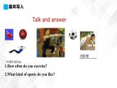 冀教版 六年級下冊英語-Lesson 10 Exercise （課件+教案+練習(xí)+素材）