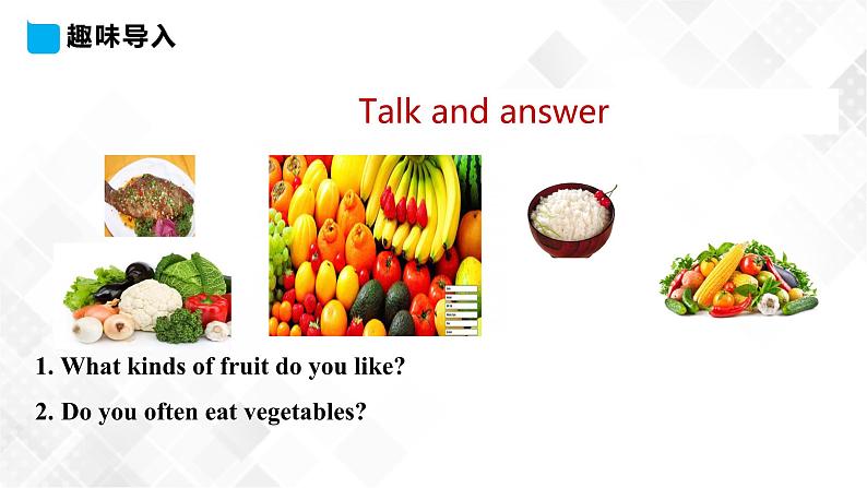 冀教版 六年级下册英语-Lesson 9 Eat More Vegetables and Fruit! （课件+教案+练习+素材）03