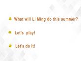 冀教版 六年級(jí)下冊英語-Lesson 16 Li Ming's Summer Holiday （課件+教案+練習(xí)+素材）