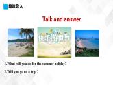 冀教版 六年級(jí)下冊英語-Lesson 16 Li Ming's Summer Holiday （課件+教案+練習(xí)+素材）