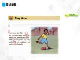 冀教版 六年級下冊英語-Lesson 6 A Famous Football Player （課件+教案+練習(xí)+素材）