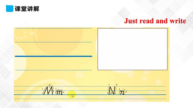 RJJTB3x Unit 5 It 's a parrot. Lesson 26课件第7页