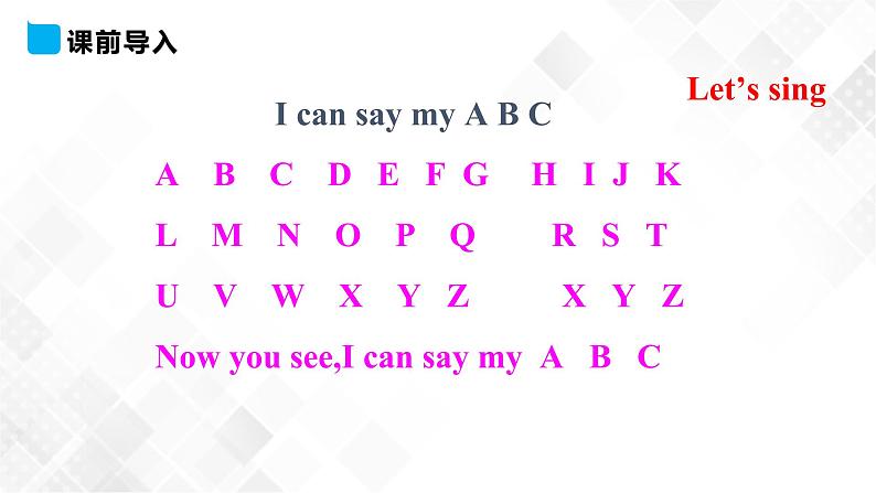 人教精通版三年级下册英语 Fun time 2 Recycle 1 课件+素材04