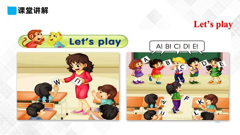 人教精通版三年级下册英语 Fun time 2 Recycle 1 课件+素材05