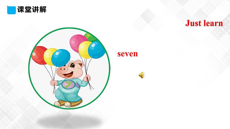 RJJTB3x Unit 2 I 'm in Class One, Grade Three.  Lesson 9课件第6页