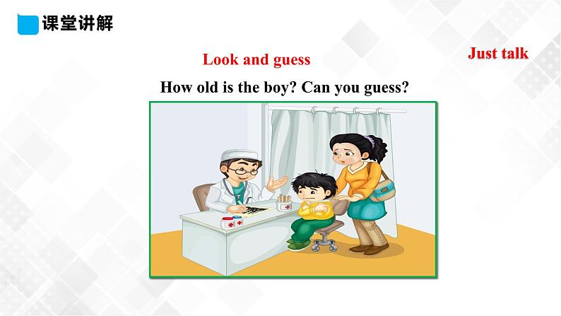 RJJTB3x Unit 2 I 'm in Class One, Grade Three.  Lesson 9课件第8页