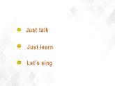 人教精通版三年級(jí)下冊(cè)英語 Unit 1 Let's go to school.  Lesson 1 課件+素材