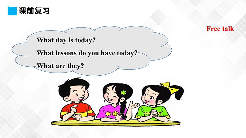 人教精通版四年级下册英语-Unit 4 There are seven days in a week. Lesson 23  课件+素材05