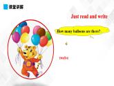 人教精通版四年级下册英语-Unit 2 There are forty students in our class. Lesson 7 课件+素材