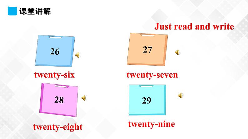 人教精通版四年级下册英语-Unit 2 There are forty students in our class. Lesson 7 课件+素材07