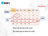 人教精通版四年级下册英语-Unit 4 There are seven days in a week. Lesson 20  课件+素材