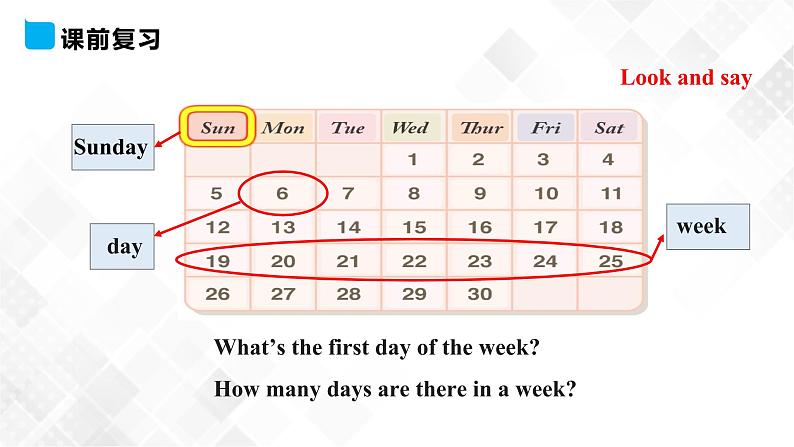 人教精通版四年级下册英语-Unit 4 There are seven days in a week. Lesson 20  课件+素材05