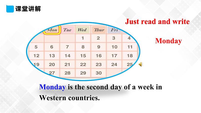 人教精通版四年级下册英语-Unit 4 There are seven days in a week. Lesson 20  课件+素材06