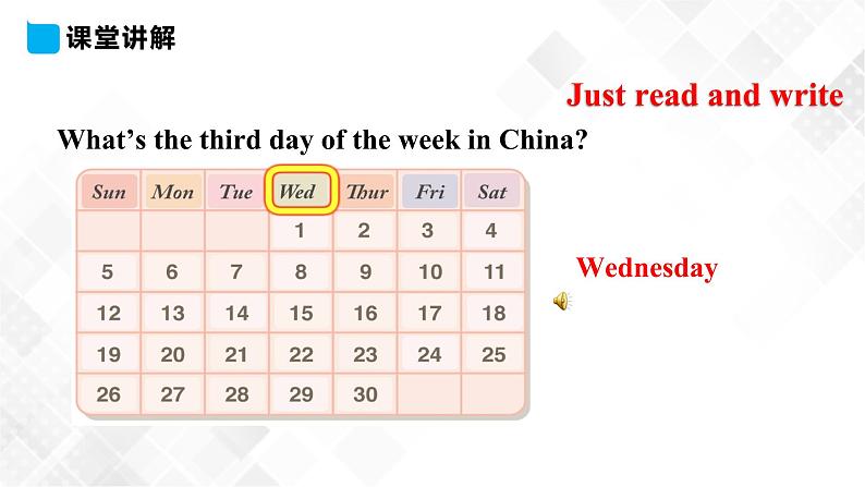 人教精通版四年级下册英语-Unit 4 There are seven days in a week. Lesson 21  课件+素材06