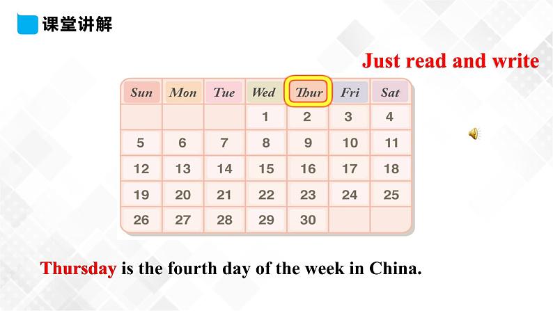 人教精通版四年级下册英语-Unit 4 There are seven days in a week. Lesson 21  课件+素材07