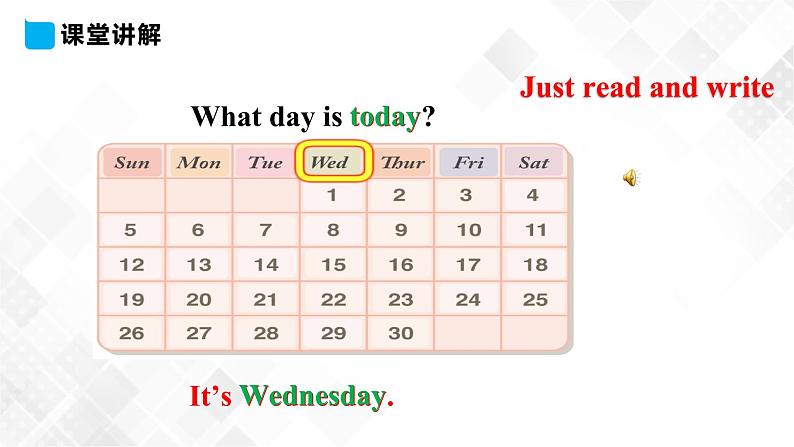 人教精通版四年级下册英语-Unit 4 There are seven days in a week. Lesson 21  课件+素材08