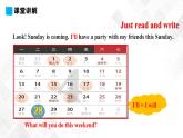 人教精通版四年级下册英语-Unit 5 What will you do this weekend Lesson 27 课件+素材