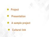 人教精通版四年級下冊英語-Fun Time 2 Project  課件+素材