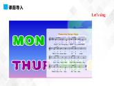 人教精通版四年级下册英语-Unit 4 There are seven days in a week. Lesson 19  课件+素材