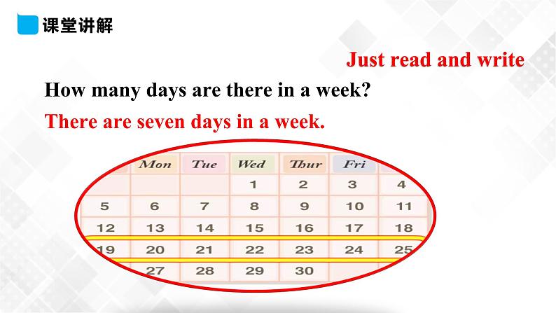 人教精通版四年级下册英语-Unit 4 There are seven days in a week. Lesson 19  课件+素材06