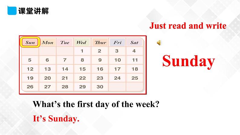 人教精通版四年级下册英语-Unit 4 There are seven days in a week. Lesson 19  课件+素材07