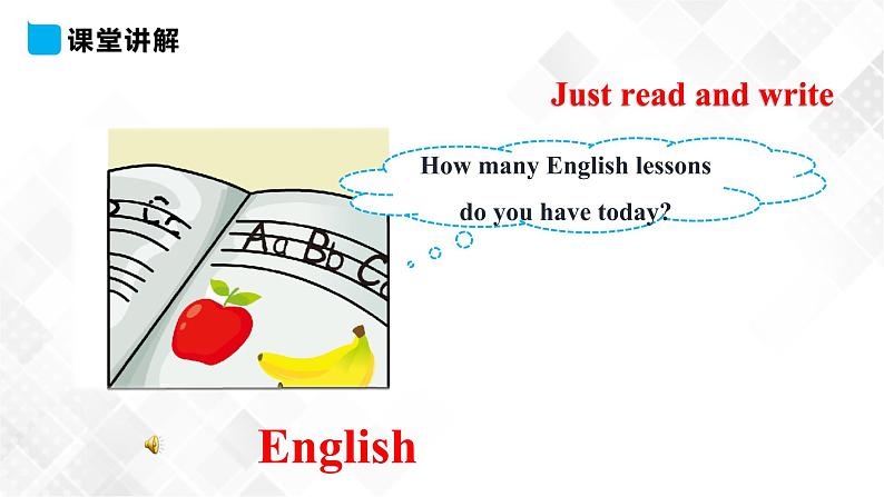 人教精通版四年级下册英语-Unit 3 What subject do you like best. Lesson 13 课件+素材07