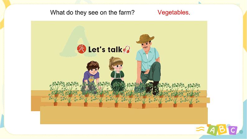 A let 's talk & let 's play课件第5页