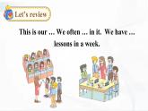 人教精通版英语五年级下册 Lesson 4 教学课件+教案+音视频素材
