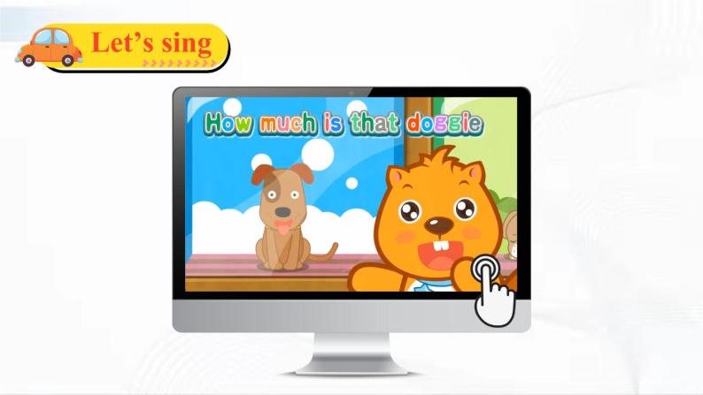 人教精通版英语五年级下册lesson9教学课件教案音视频素材