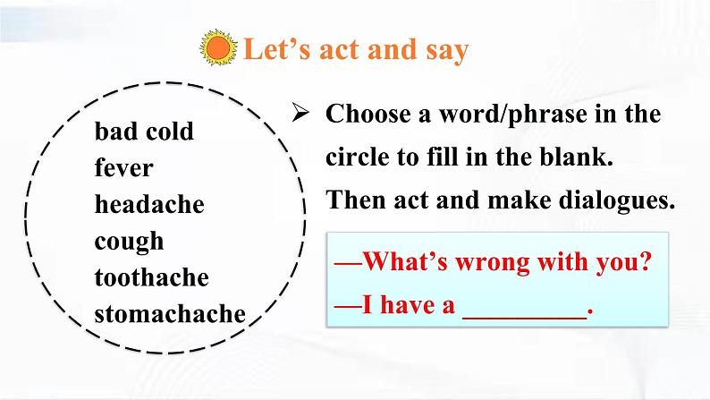 人教精通版英语五年级下册 Lesson 23 教学课件+教案+音视频素材03