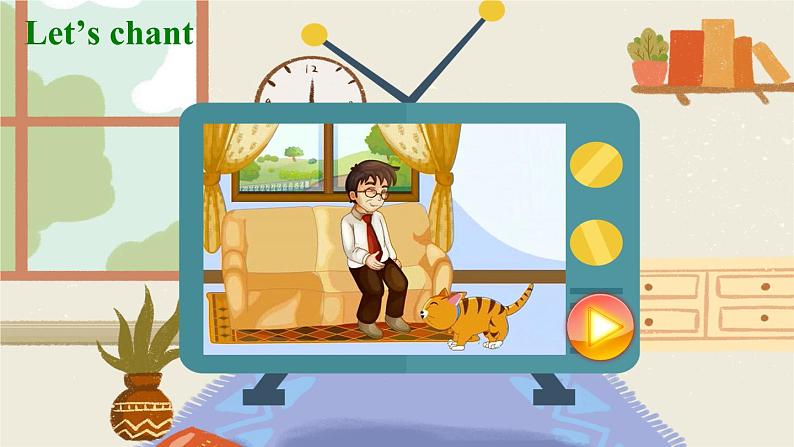 人教精通版英语五年级下册 Fun Time 1 Recycle  1 教学课件+教案+音视频素材03