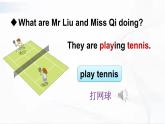 人教精通版英语五年级下册 Lesson 34 教学课件+教案+音视频素材