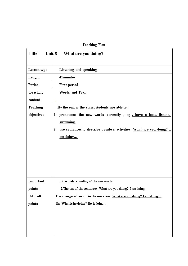 广州版英语四年级下册Module 4 Unit 8《What are you doing》word教案01