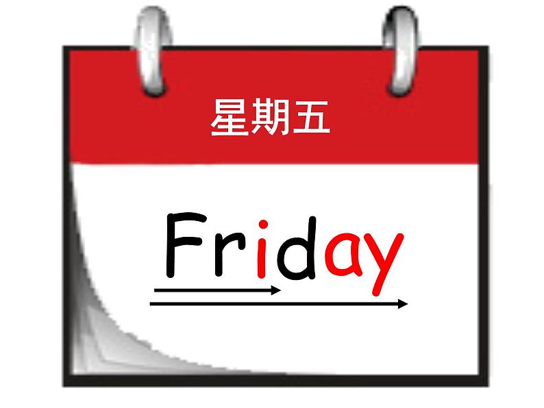 广州版英语四年级下册Module 3 Unit 5《What day is it today》PPT课件208