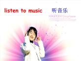 廣州版英語四年級下冊Module 4 Unit 7《What do you do when you have free time》PPT課件2