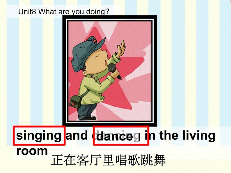 广州版英语四年级下册Module 4 Unit 8《What are you doing》PPT课件206