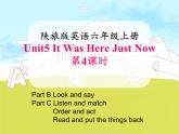 小学英语陕旅版六年级上册Unit5__第4课时教学课件